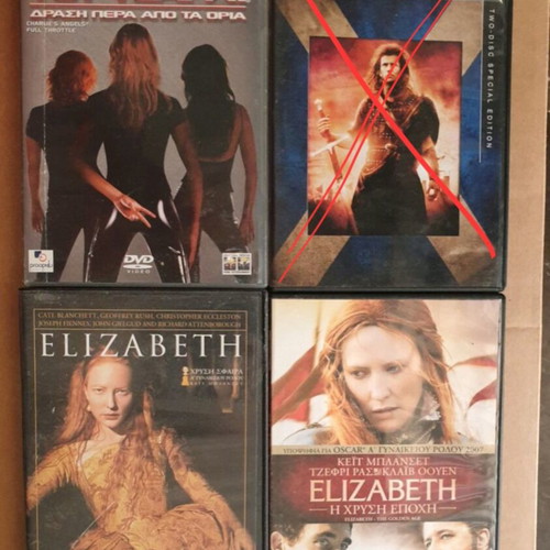 MOVIE OFFER: collectible dvd editions