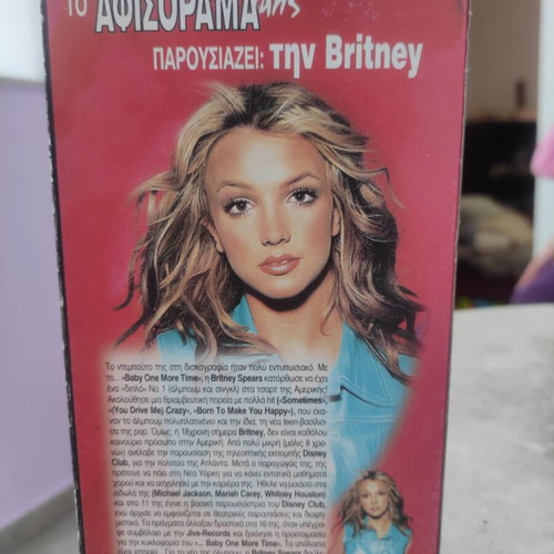 Britney Spears VHS tape like new, Afisorama issue 209