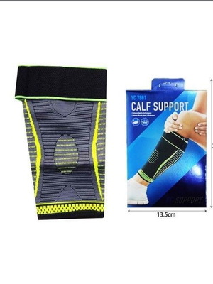 YC 7881 Calf Support New