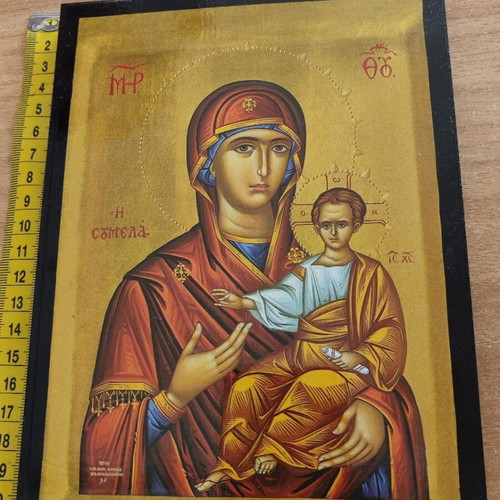 Wooden Byzantine Icon Panagia Soumela, 15x19.5 cm