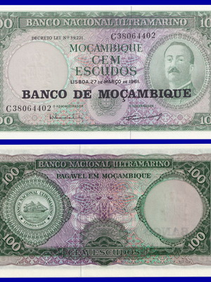 Χαρτονόμισμα Mozambique 100 Escudos 1961 καινούργιο