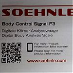  ζυγαριά σώματος, Soehnle Body Control Signal F3