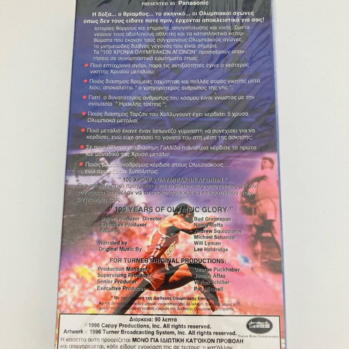 VHS 100 Years of Olympic Games new