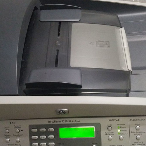 HP OfficeJet 7210 multifunction printer used for spare parts