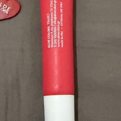 Aloe Colors set – mesh shopping bag and peptide lip balm