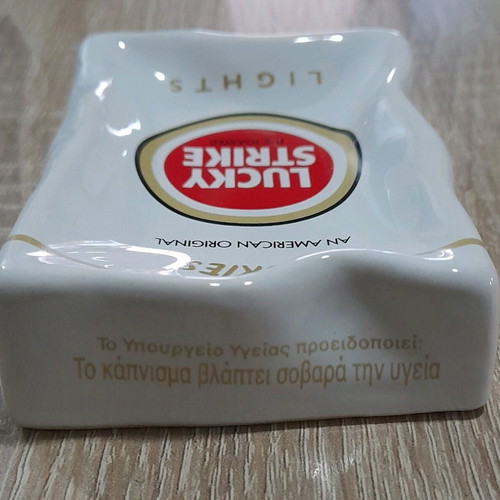 Lucky Strike promotional ceramic ashtray new