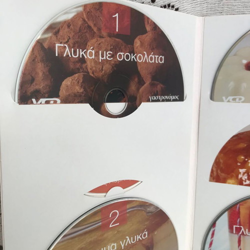Mathimata Glykias Alchimeias box set 9 VCD new