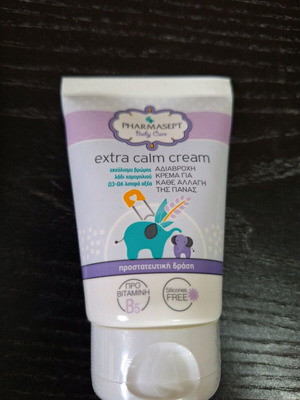 Diaper cream new