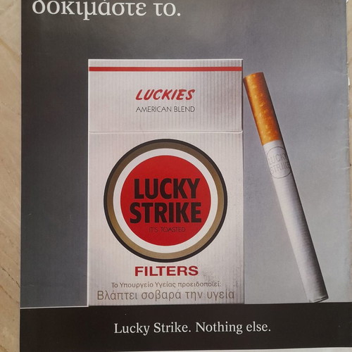Lucky Strike magazine advertisements used, 90s back covers