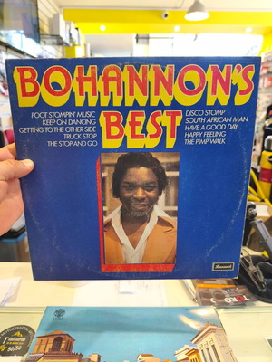 Hamilton Bohannon Bohannon's Best δίσκος βινύλιο μεταχειρισμένος