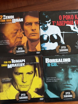 4 DVD Alen Delon like new with subtitles
