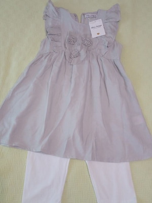 Summer set for girl 9-10 years new