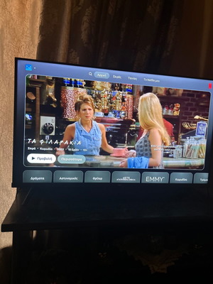 Tcl 43" TV with Netflix