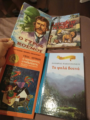 Books for young readers used, hardcover editions