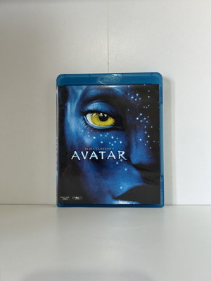 Αβατάρ 2009 Blu-ray ελληνική έκδοση με υπότιτλους