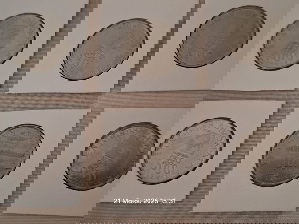 Σειρά έξι (6) συλλεκτικών νομισμάτων 500 ΔΡΑΧΜΕΣ ΑΘΗΝΑ 2004, του 2000.