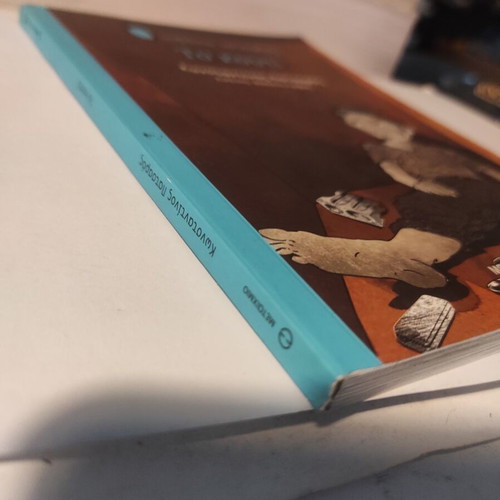 The Box children's book like new by Konstantinos Patsaros