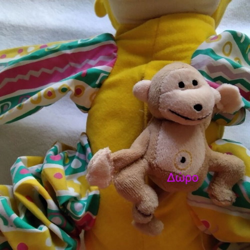 Vintage stuffed monkey toy chimpanzee with sounds like new