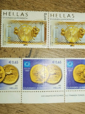 Athens 2004 and 2006 stamps like new, unsealed