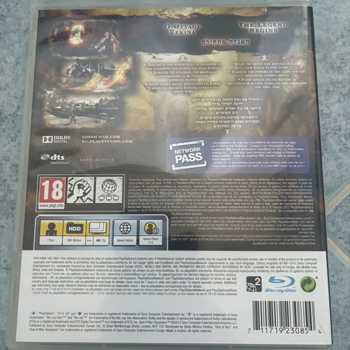 God of War Ascension PS3 game like new, Greek version