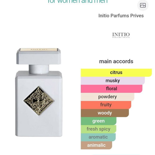 Initio Musk Therapy Tester 2ml new, authentic decant perfume