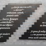  ΚΟΡΝΙΖΑ