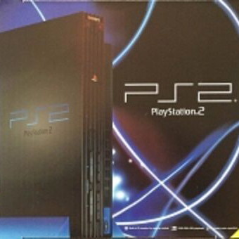Sony Playstation 2 console SCPH-50003 Special Edition box used