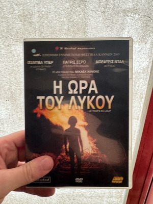 The Hour of the Wolf DVD used, action movie