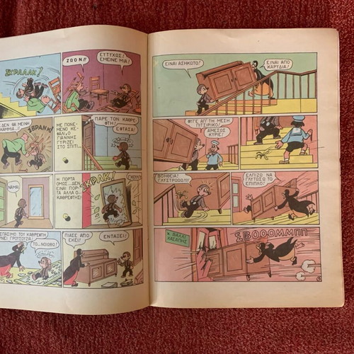 Super Serafino No. 127 used vintage comic Kampanas