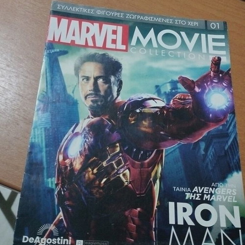 Marvel Movie Collection No 1