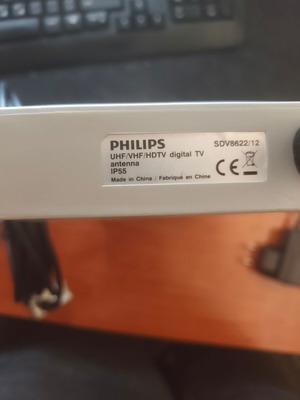 Philips HDTV ψηφιακή τηλεοπτική κεραία μεταχειρισμένη, εσωτερική/εξωτερική με ενισχυτή και καλώδιο