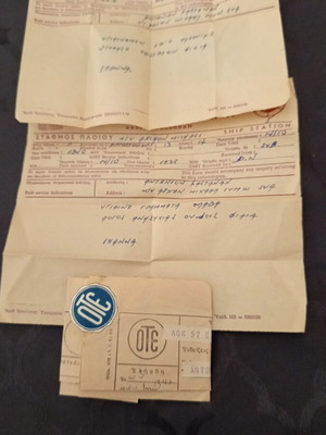 Radio telegraphs and OTE telegram used from 1965-66