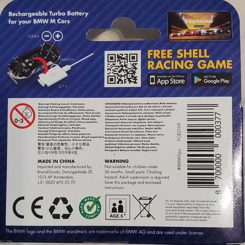 Shell rechargeable turbo battery for BMW M, sealed