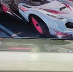 Mathaino & Dimiourgo Hypercar Engineering Workshop new
