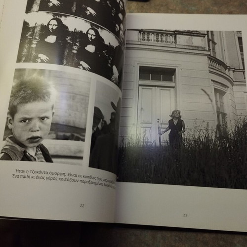 Photographic Album Anthropoi kai Topia by Zoitopoulou Mavrokefalidou new