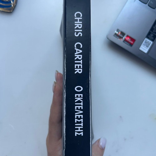 The Executioner book by Chris Carter new