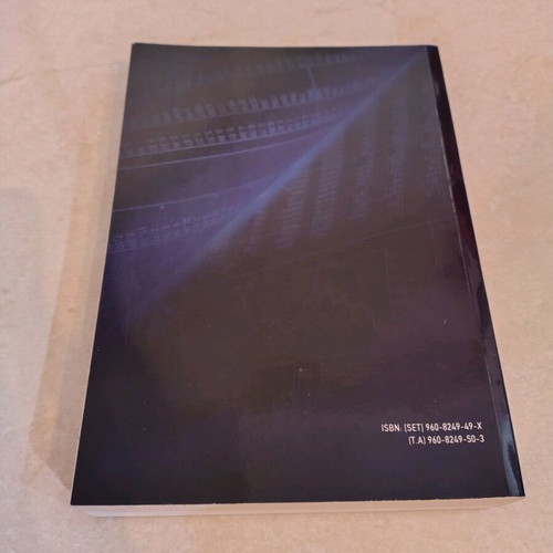 Case Studies in Operational Research Volume A new