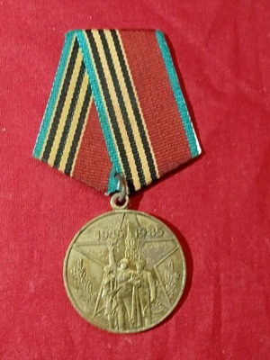 Soviet Union Medal used, 40th Anniversary of WWII Victory