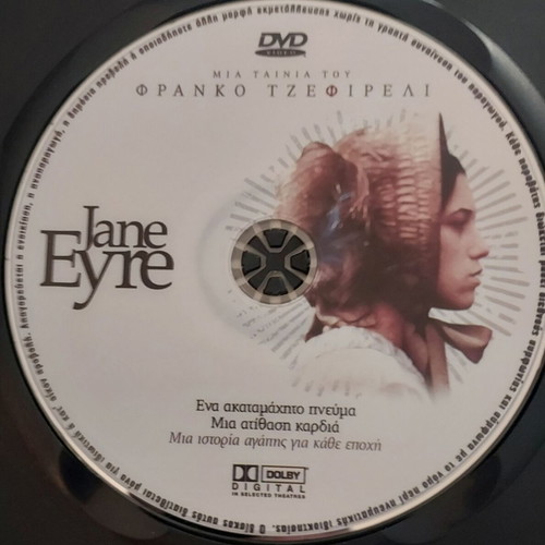 Jane Eyne (Zeffirelli) + Hmeres Septemvriou + Frances + 8 Women DVD set like new