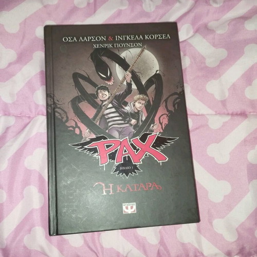 Rax Book 1 The Curse like new