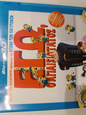 Despicable Me 3D Blu-Ray like new, dubbed comedy animation