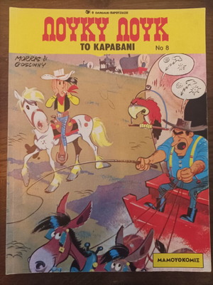 Lucky Luke No 8 comic book, The Caravan
