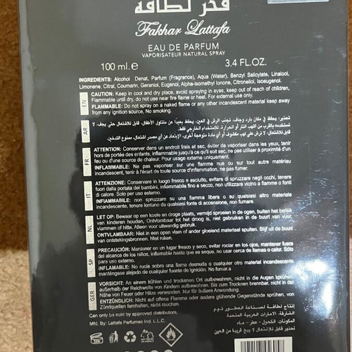 Lattafa Fakhar Black 100ml Eau de Parfum