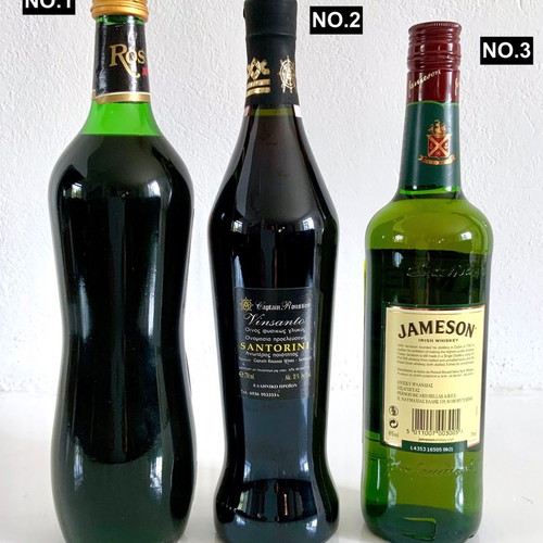 Set of 3 bottles Rosso Antico Vermouth 1990, Captain Roussos Vinsanto 2003, Jameson Irish Whiskey 2004 new