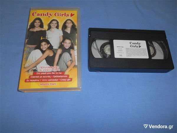  CANDY GIRLS - VHS