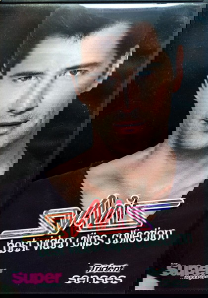 DVD SAKIS  BEST VIDEO CLIPS COLLECTION ΣΑΚΗΣ ΡΟΥΒΑΣ