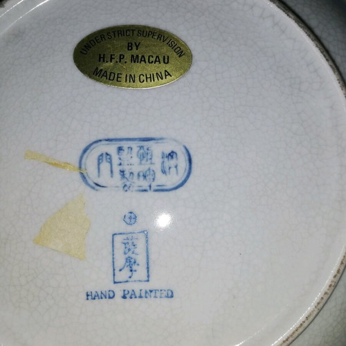 Decorative plate like new 22 x 22