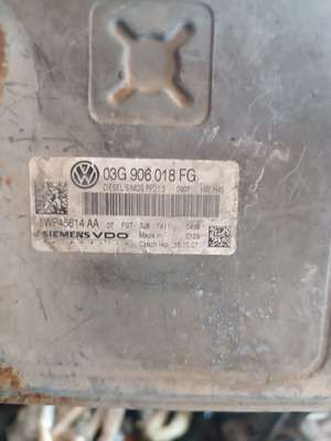 Εγκέφαλος για VW Passat '05-'11 σε άριστη κατάσταση, κωδικός 03G906018FG
