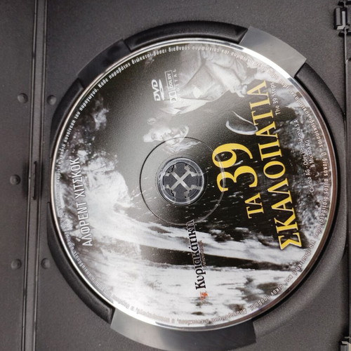 The 39 Steps DVD with subtitles