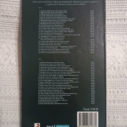 Elvis Presley collection 2CD like new, rock